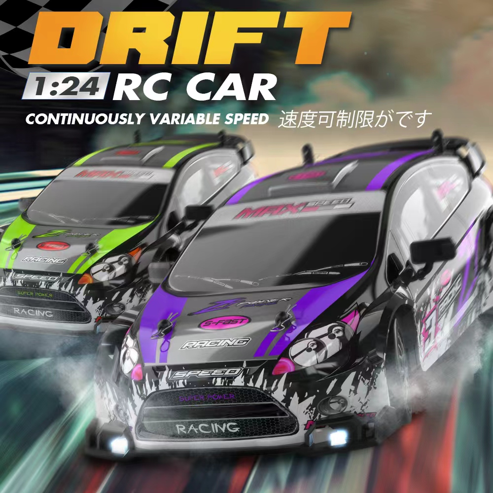 Maßstab 1:24 4WD RC Drift Car  – Rc Drift Car 1 24 Scale 4Wd Bewertung und Preis