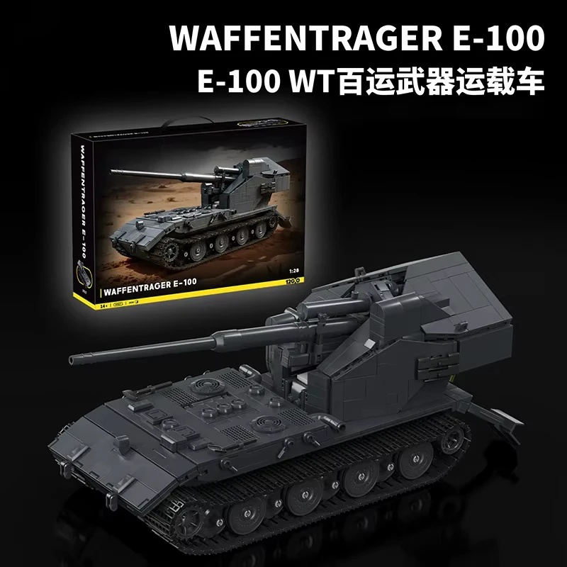 97017 2036 Teile MOC Großes DE – Lego Compatible Military Tank Bewertung und Preis
