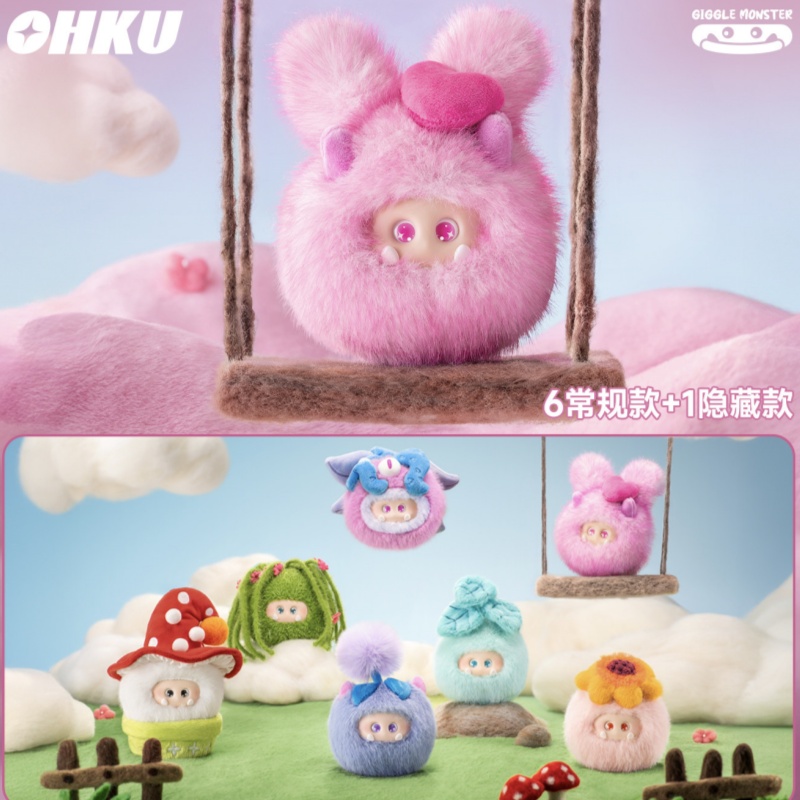 Ohku Giggle Monster Sprout Sto – Anime Action Figure Blind Box Bewertung und Preis