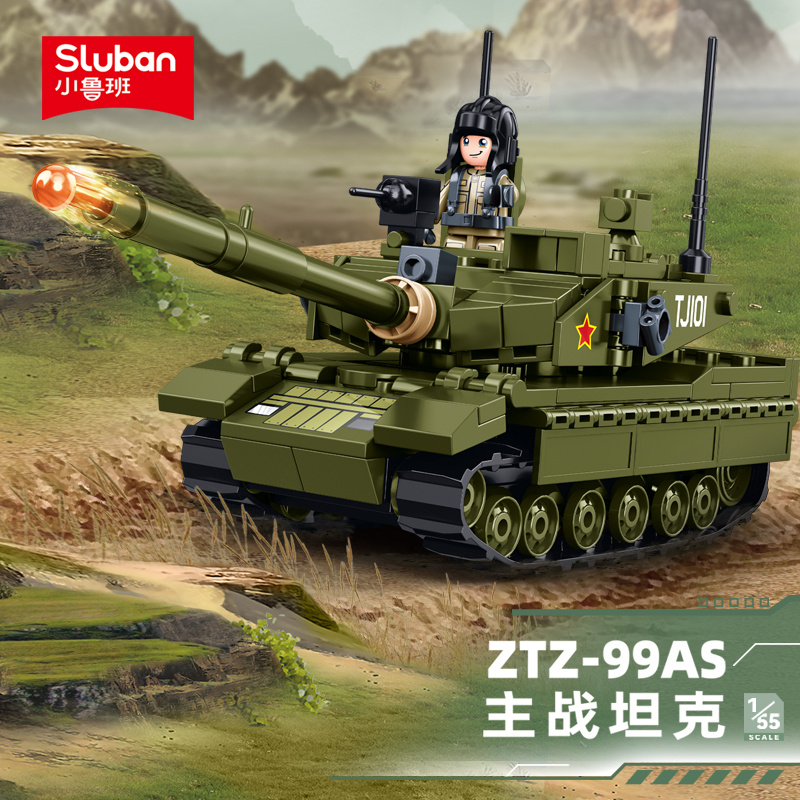 Sluban 183PCS Armee Kampfpanze – Lego Compatible Military Tank Bewertung und Preis