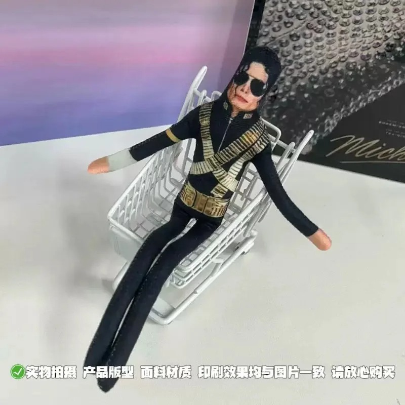 2026 Neuer Stil Michael Jackso – Dolls Bewertung und Preis